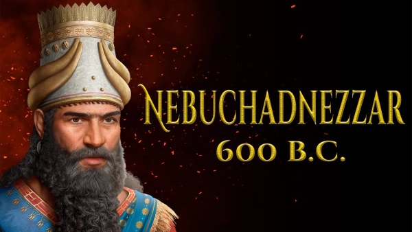 nebuchadnezzar 600 BC