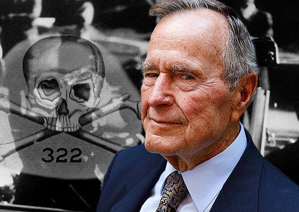 CIA 9/11 Skull & Bones