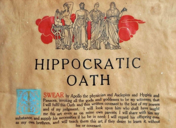 lying oaths cult of aesclepius