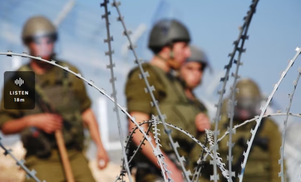 israel razor wire