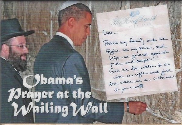 Obama letter wailing wall