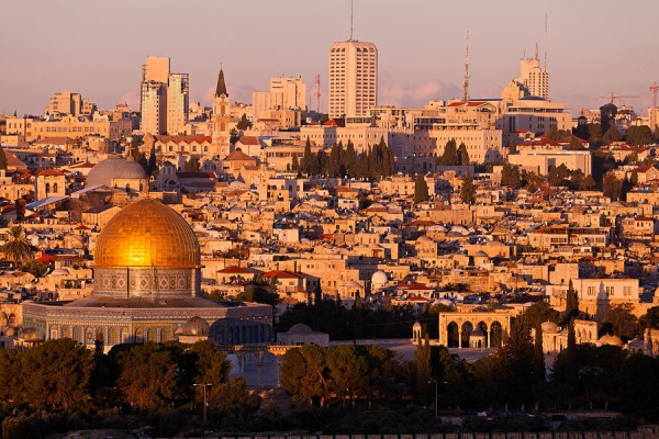 Jerusalem World Capital Skylline