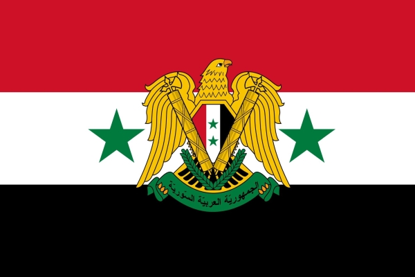 syria eagle of qureaish